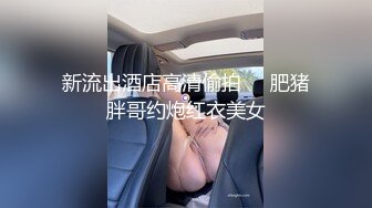 那些年曾经泡过的妞11