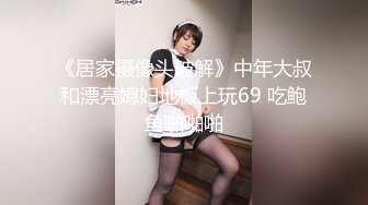 MCY-0184 倪菀儿 与教练轮奸他的骚妇 淫浪骚人满天下 麻豆传媒映画