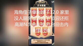 反差花臂纹身小巧玲珑学生样TS「依依」精华小合集 在酒吧卫生间吃直男鸡巴 (2)