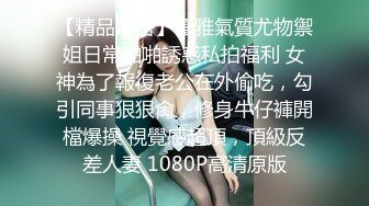 ✨华人网黄刘玥闺蜜「Fanny Ly」「李月如」OF私拍 白虎御姐激情solo眼神魅惑