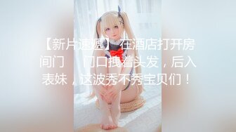 舞蹈系美少女糖糖为了提高成绩被教练潜规则 爽过头内射啦