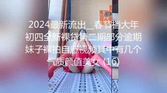 [2DF2]眼镜哥稀有作品 年轻性感辣妹惨遭迷奸720p高清完整版 - soav_2(1682741-5073748)_evMerge [BT种子]