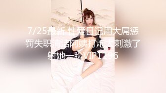 骚妻单约3