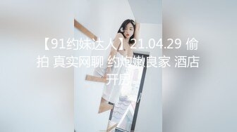 【新片速遞】  【顶级女神❤️极品性爱】超长腿女神『Apple』最新OF版啪啪私拍《蓝色诱惑》浓厚精液都射给你 高清720P原版无水印 