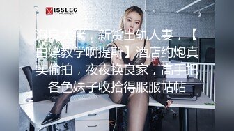 【小仙女燕燕】新晋人气00后小情侣，漂亮大长腿，浓密黑森林展示着超强性欲，超模身材，狐媚眼神挑逗你