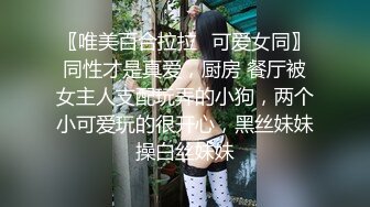 牛B大神商场女厕暗藏摄像头偷窥53位美女少妇嘘嘘 (22)