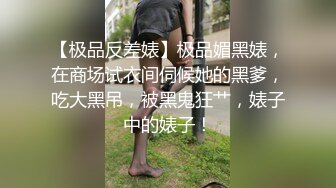 饥渴丰满少妇主播晚上出击勾引个像猪肉佬的胖司机路边车震对白有趣