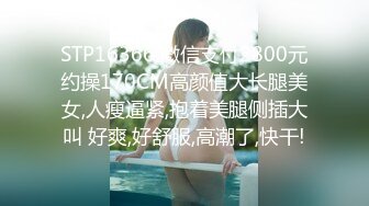 2021十月专业盗拍网站流出商场试衣间偷拍美女试穿内衣文胸眼镜妹身材真不错肤色好