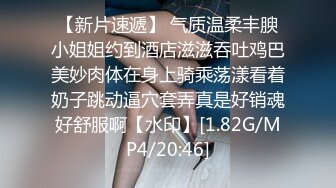 【自整理】P站Nerwen X 有纹身的少妇是真骚 毒龙 三通 双屌入洞 玩儿得开 【128V】 (18)