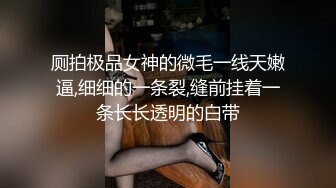 推油SPA【推油少年】新人18岁极品嫩妹来做保健 带套内射了