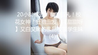 极品巨乳AV女优「Raelilblack」OF大尺度私拍