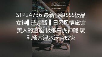 【酒店门缝偷拍】研究生美女和男友爱爱操极像大S的小三 (1)