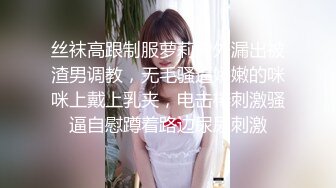 卧槽！牛逼！正宗莞式服务【大白熊】深喉 颜射 乳胶 喷水，纯天然小美女，高质量做爱小情侣