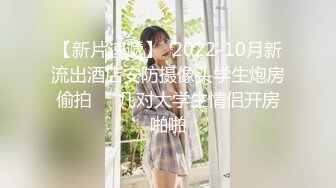 onlyfans甜美TS伪娘『Aliyah Rose lalalin010』约炮直男啪啪 自慰 粉丝订阅福利【78v】  (4)