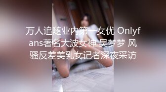 小女友给她二哥吹吹