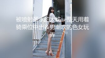 五官精致00后小妹妹淡定踩踏足交裸足❤️玉足长腿 足控爱好者必看！现在的小妹妹真会玩，美少女玉足视觉享受