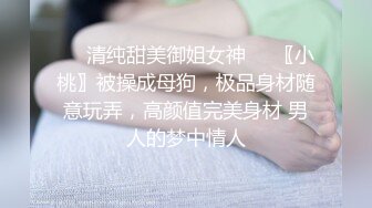  小阿寸，原榨精少女，人气女神重磅回归，依然诱惑力十足的青春胴体