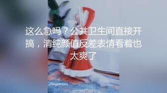 兩個女人的故事 [韓語][中文字幕]