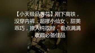 跟妹妹说掰掰 终于还是离别了QQ ｜不要瞎掰好吗~ 【小夫】