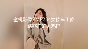 FC2PPV 2427738 【新シネマ画風】個数限定！【無修正】ツインテールの美少女と大学合格祈願デート。切に願う彼女の姿が愛しすぎて・・・純白な美体に中出し！！