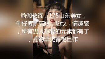  监控破解猥琐摄影师约漂亮内衣模特情趣酒店私拍