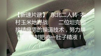 刚高考完的小M身高170+