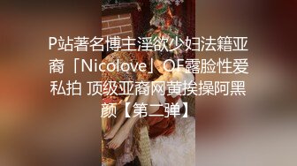 推特PUA大神健身教练JK哥约炮萝莉型美女穿着和服JK制服暴力啪啪