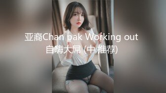  女上位多角度被打桩爆插 花样操逼征服轻熟女