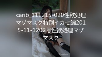 【边走边尿】御姐淫妻 烧婊子【橙子橙子】(6) 户外漏出放尿