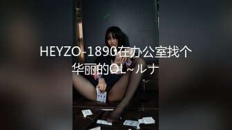 91制片厂91KCM-081 绝色女贼偷窃被逮惨被强制抽插-咪妃