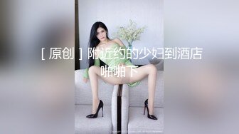  眼镜御姐范美少妇大战双男还着伺候，前后夹击性爱大战