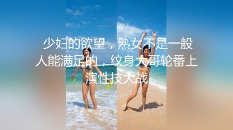 玩弄喝多的KTV服务员小妹 运动内衣B毛稀少 半昏半睡被无套爆操