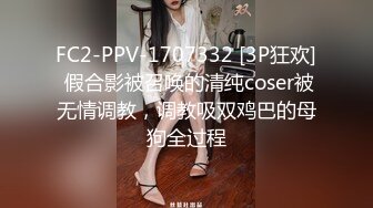 [2DF2]内衣小偷性爱惩罚初体验 漂亮美乳小骚货强上榨精 抽插爆操内射 淫荡浪叫 肉棒打pp [BT种子]