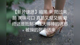  美眉吃鸡上位啪啪