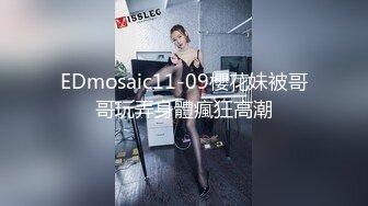 极品护士小少妇 酒店相会偷情 美胸翘臀 温柔可人聊天打炮 激情啪啪