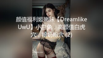  漂亮美女吃鸡啪啪 你喜欢玩游戏 我喜欢玩逼 玩爽了就是一顿爆操 射了一骚逼