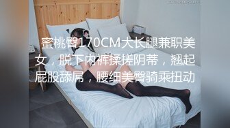 姑娘来爱爱下