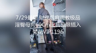 牛仔爆乳女孩和男友疯狂激情 69互舔挺会玩 穿衣服迫不及待开操 侧插提腿一起高潮