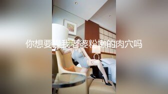 福州BOY强势入住_侧后入小骚逼