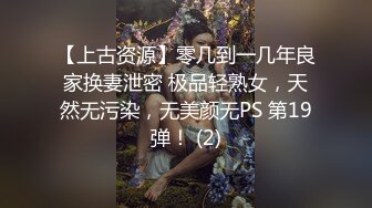 丝袜露脸情趣装狂乱女团的群P生活，淫声荡语不断各种体位激情爆草，深喉草嘴干了骚穴干菊花，精彩刺激不断