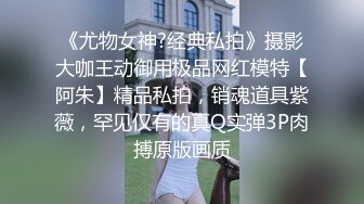 黑丝高跟伪娘 老公打我屁屁 快点操我骚逼 射了怎么办 宝宝真的很漂亮骚穴又紧小哥把持不住扶腰后入