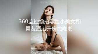 看样子应该是已婚人妻得不到满足才会这样