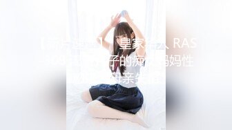 【AI换脸视频】韩雪 骚老师扮演巨乳兔女郎