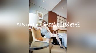 STP31580 星空无限传媒 XKG169 同学的女友是个大骚逼 李恩娜