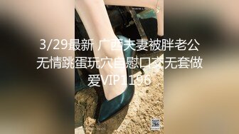 绝对领域LY-042代替父亲用肉棒安抚妈妈