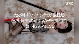 ❤️强推！推特21万粉极品美少女潮吹萝莉公主【兔崽爱喷水】订阅私拍②，可盐可甜各种制服人前户外露出道具紫薇喷喷喷