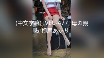 【新速片遞】  漂亮大奶美眉吃鸡啪啪 被大鸡吧无套输出 奶子哗哗 最后口爆吃精 