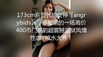 糖心出品-欠租女房客被房东要求肉体偿还-小七软同学