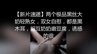 ✿女神Witcher_DK/610heizhen多场门票房大尺度计时秀