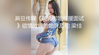 【最新流出破解摄像头】蜗居夫妻的现实与无奈贫贱夫妻百事哀连空间小做爱很辛苦 但依然很爽 (6)